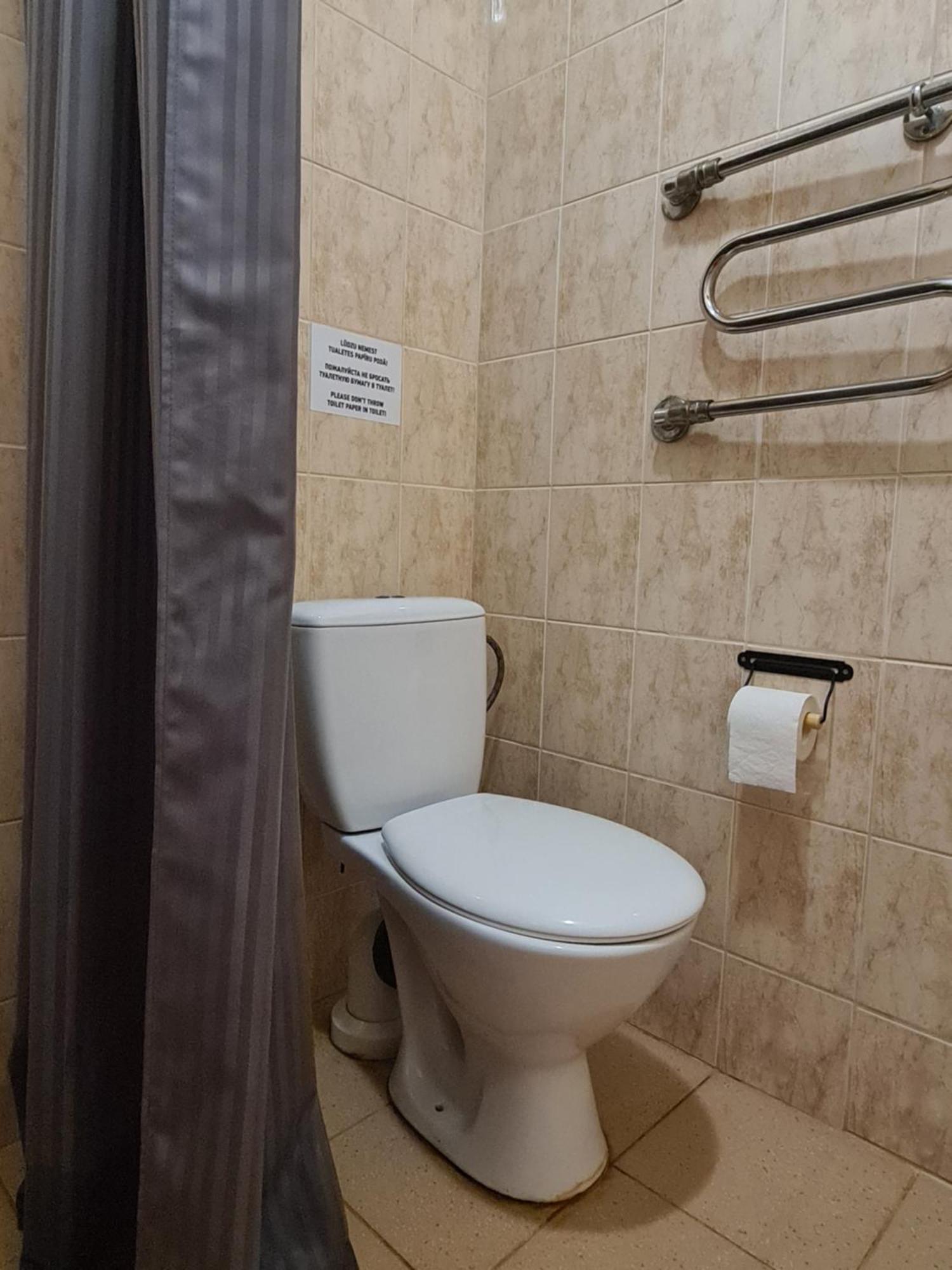 Guest House Kaktus Riga Habitación foto